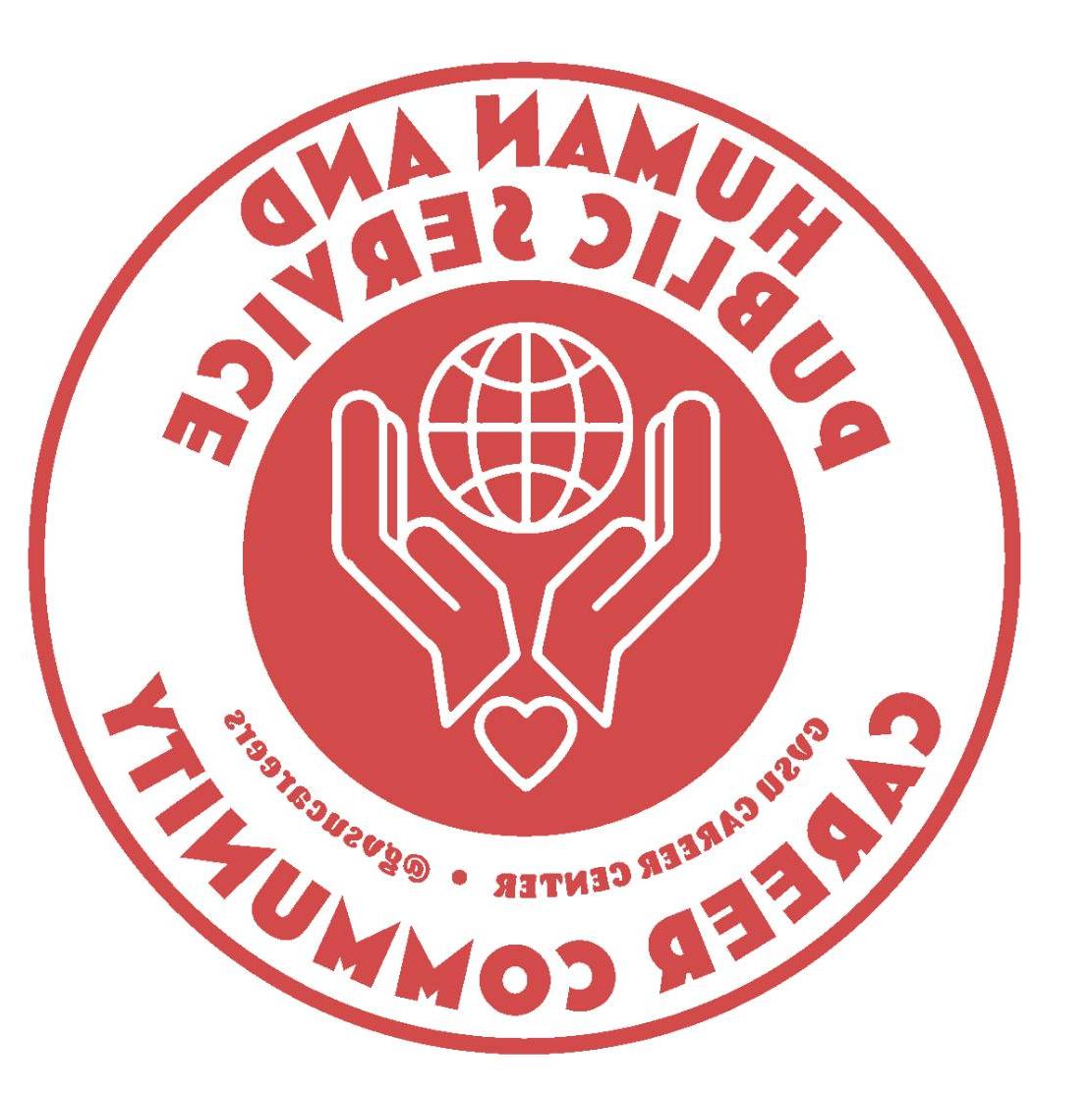 human and public service logo